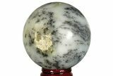 Polished Dendritic Agate Sphere - Madagascar #218909-1
